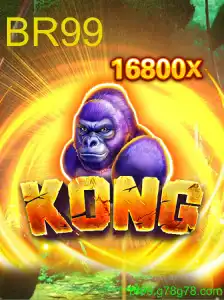 Explorando o Mundo de Kong